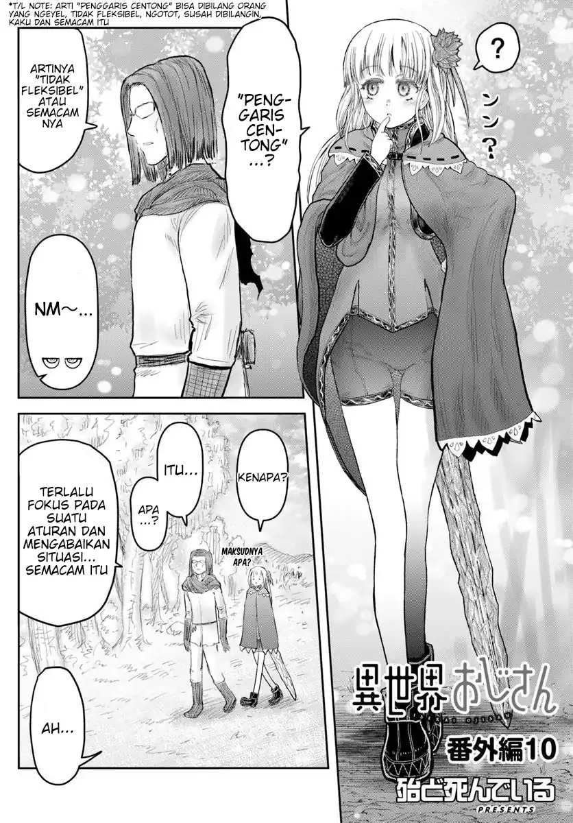 Baca Isekai Ojisan - Chapter 74.6 halaman 1