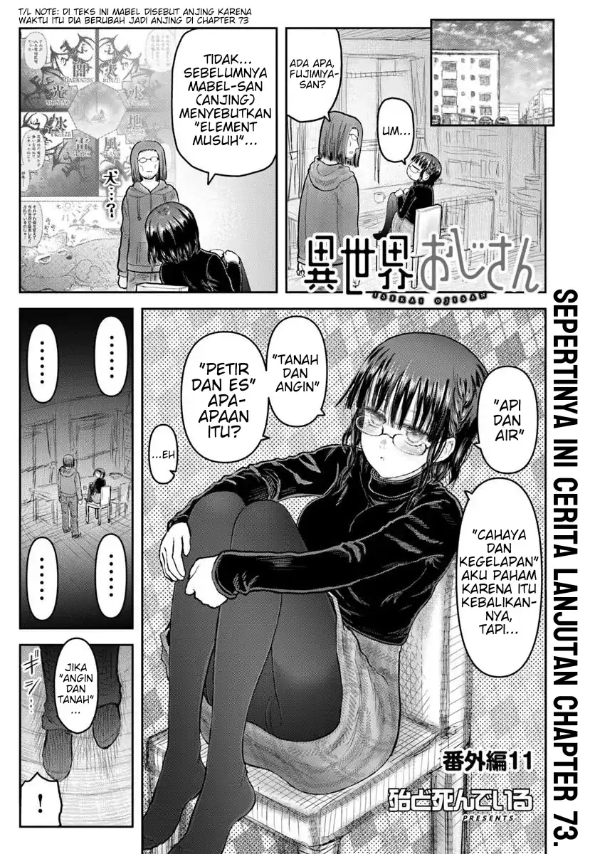 Baca Isekai Ojisan - Chapter 74.7 halaman 1