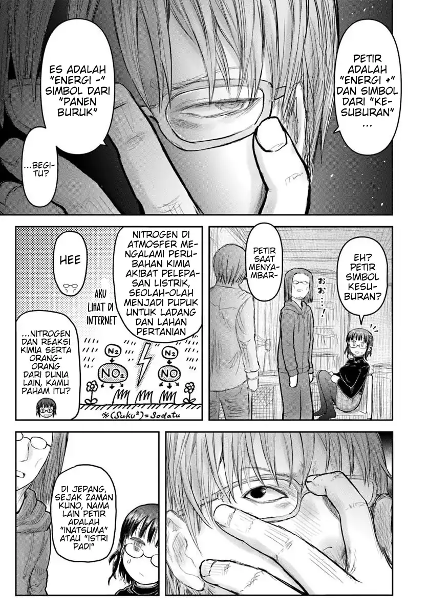 Baca Isekai Ojisan - Chapter 74.7 halaman 3