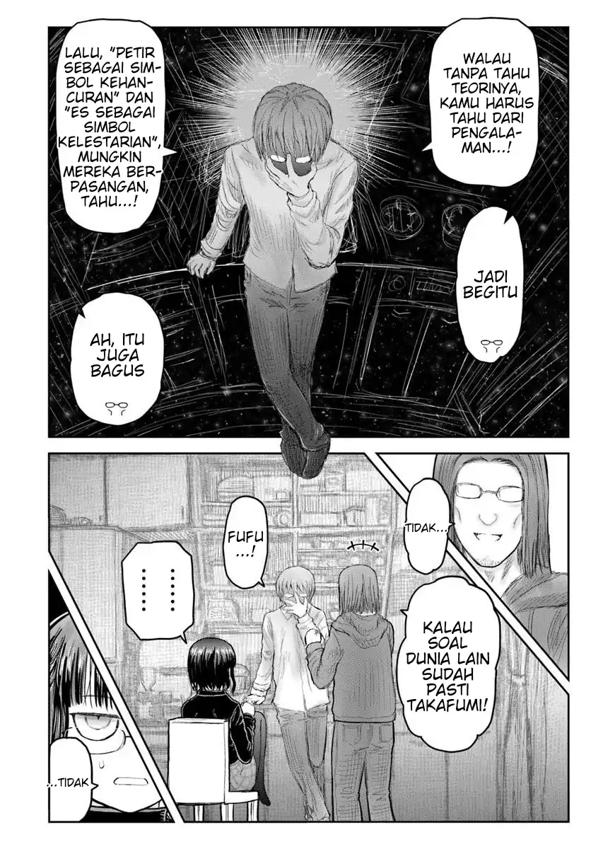 Baca Isekai Ojisan - Chapter 74.7 halaman 4