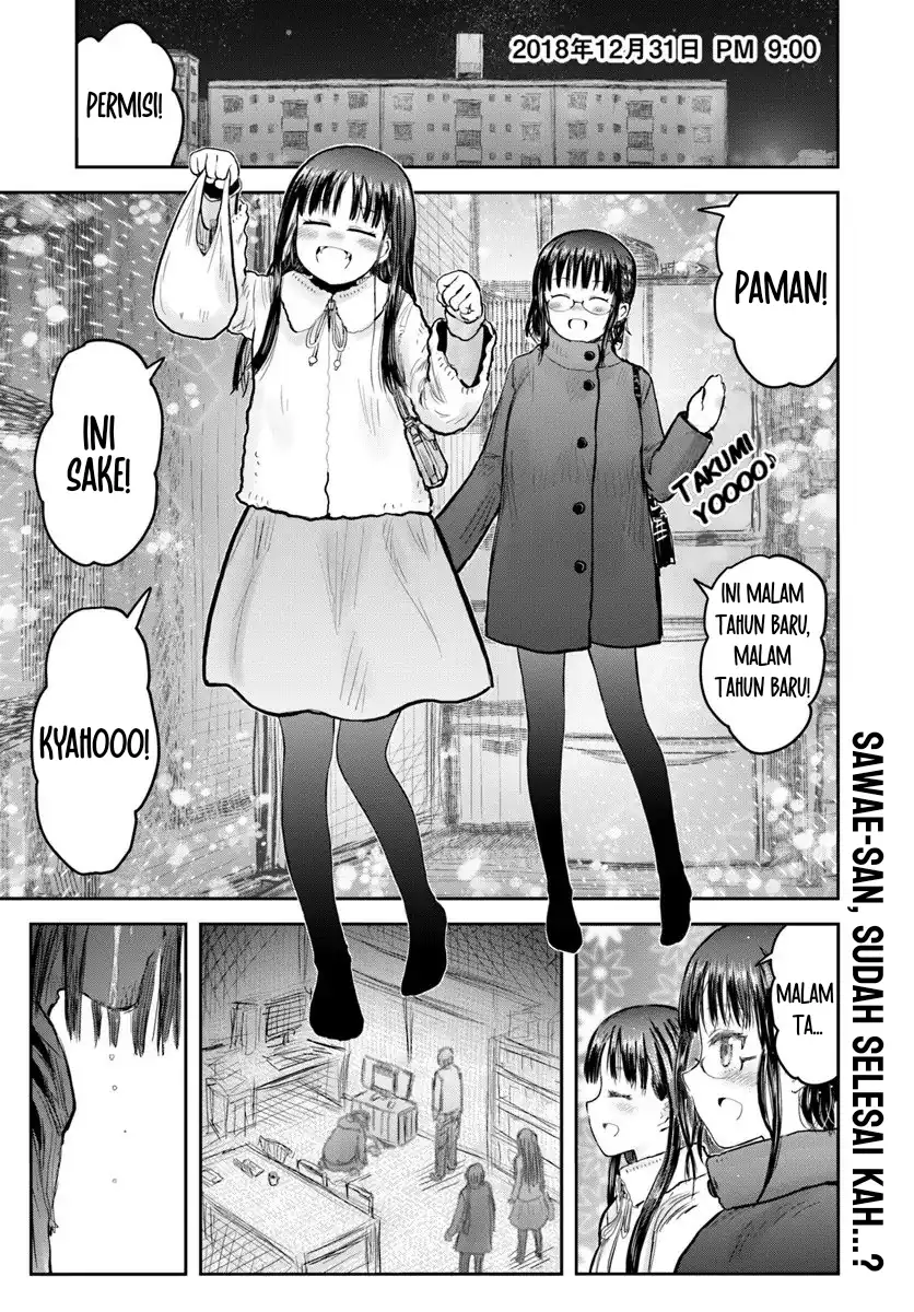 Baca Isekai Ojisan - Chapter 74 halaman 1