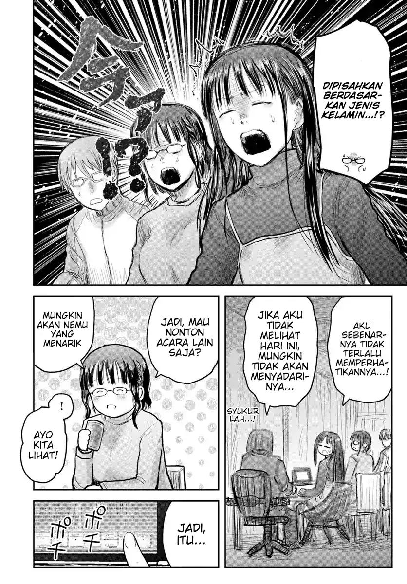 Baca Isekai Ojisan - Chapter 74 halaman 14