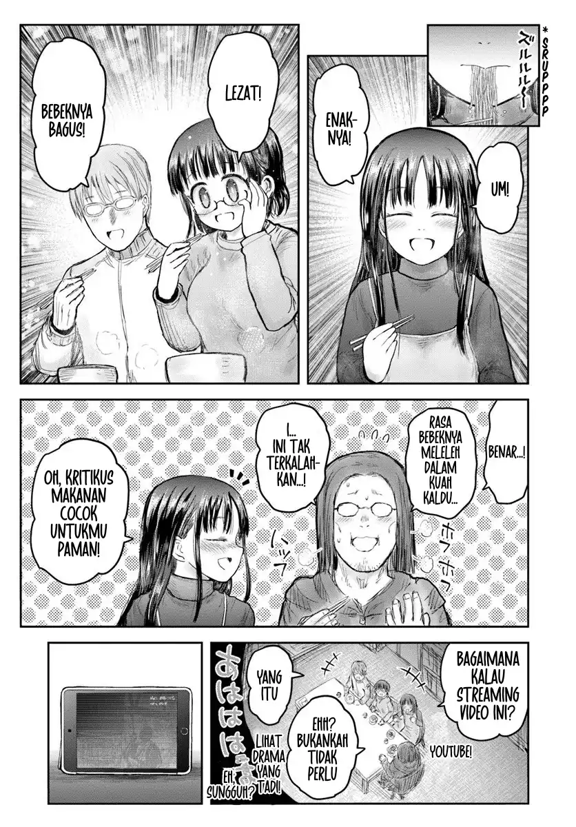 Baca Isekai Ojisan - Chapter 74 halaman 19