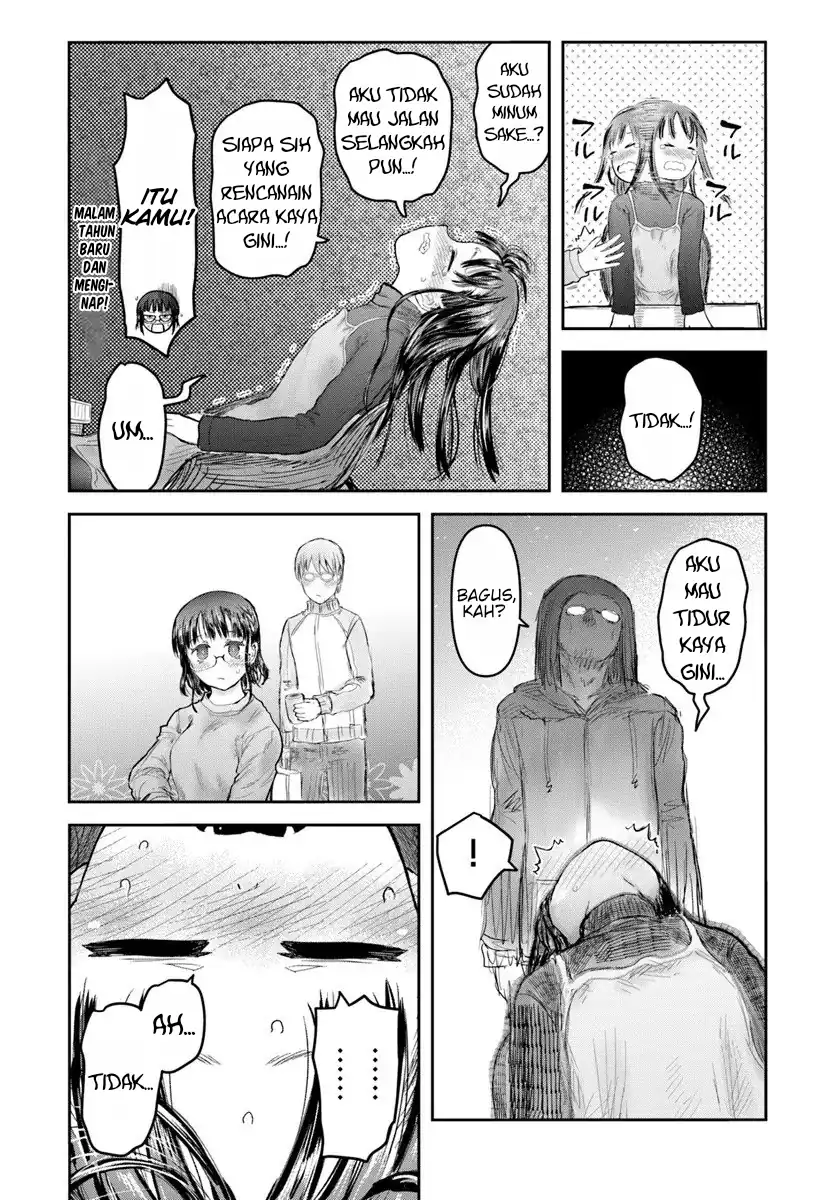 Baca Isekai Ojisan - Chapter 74 halaman 22