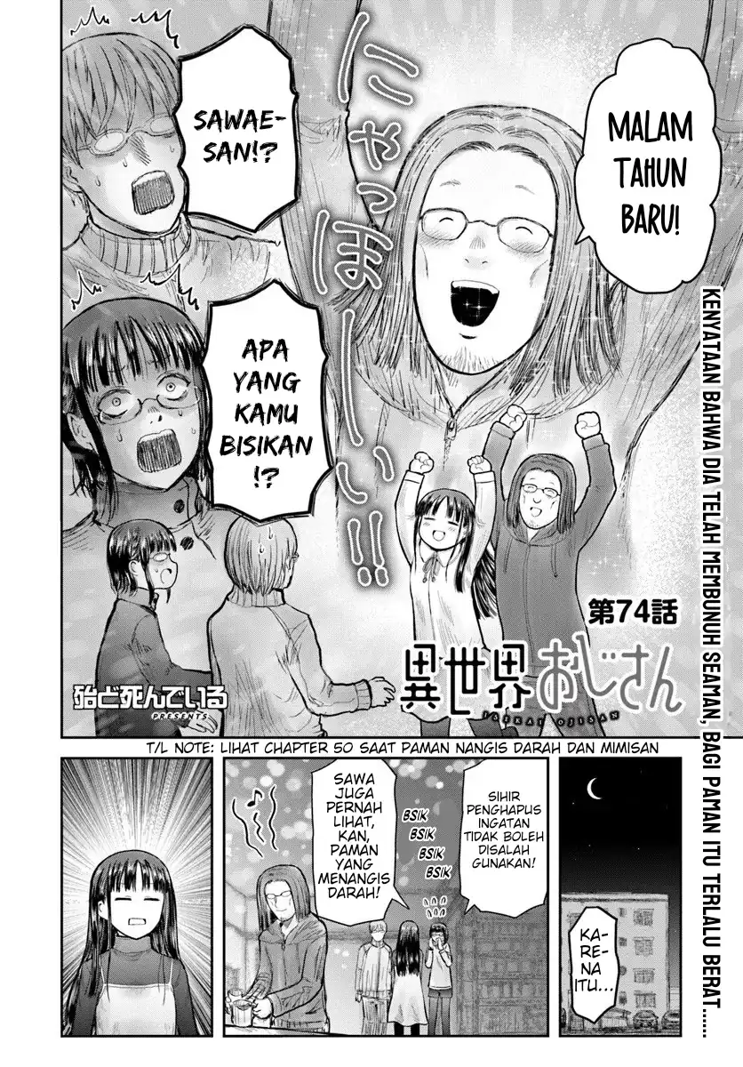 Baca Isekai Ojisan - Chapter 74 halaman 4