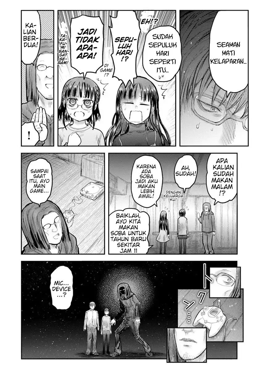 Baca Isekai Ojisan - Chapter 74 halaman 6