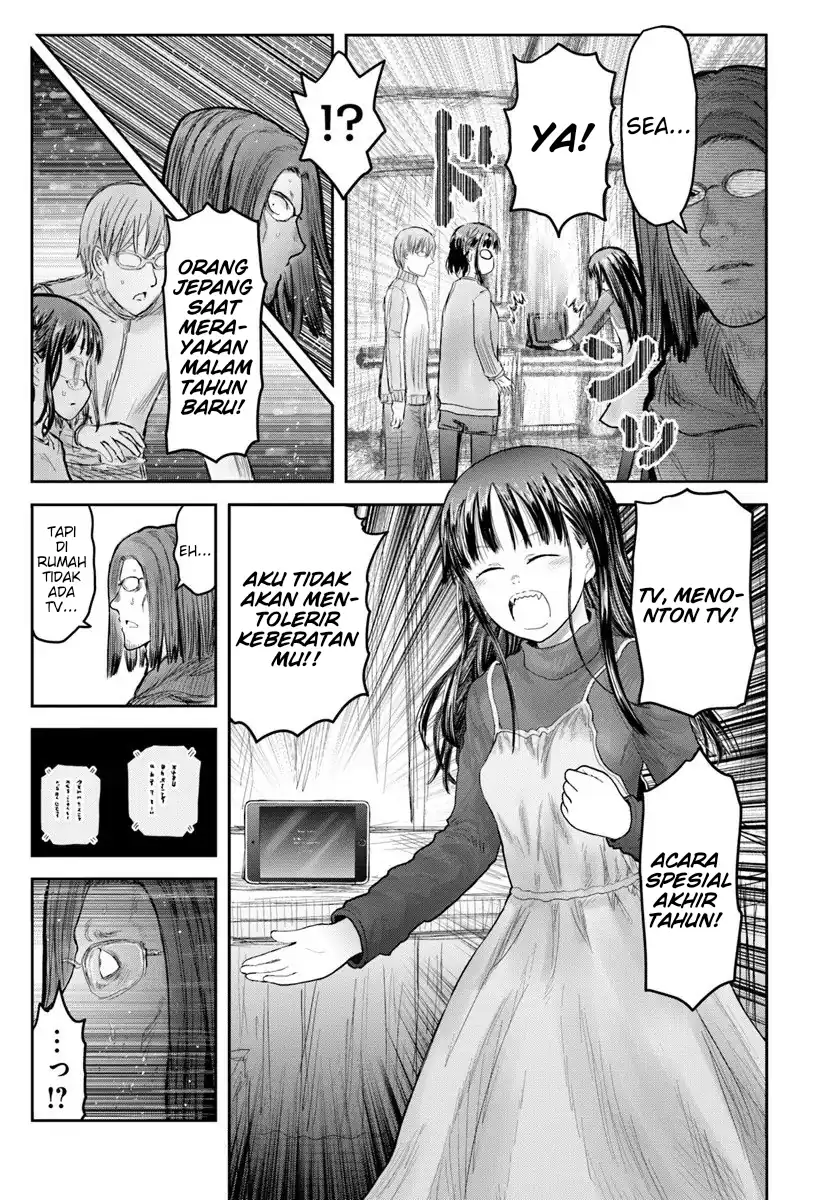 Baca Isekai Ojisan - Chapter 74 halaman 7