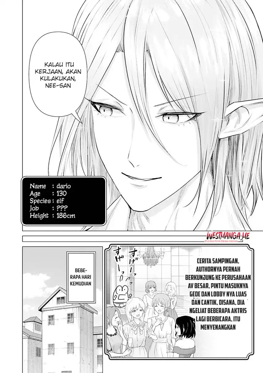Baca Isekai Pornstar Chapter 38 - Halaman 16 Baca Isekai Pornstar - Chapter 38 halaman 16