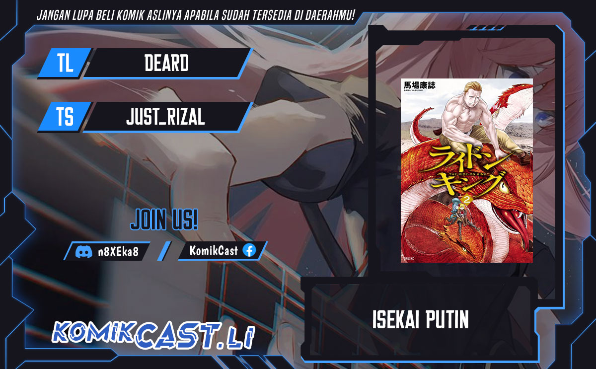 Isekai Putin Chapter 78 page 2