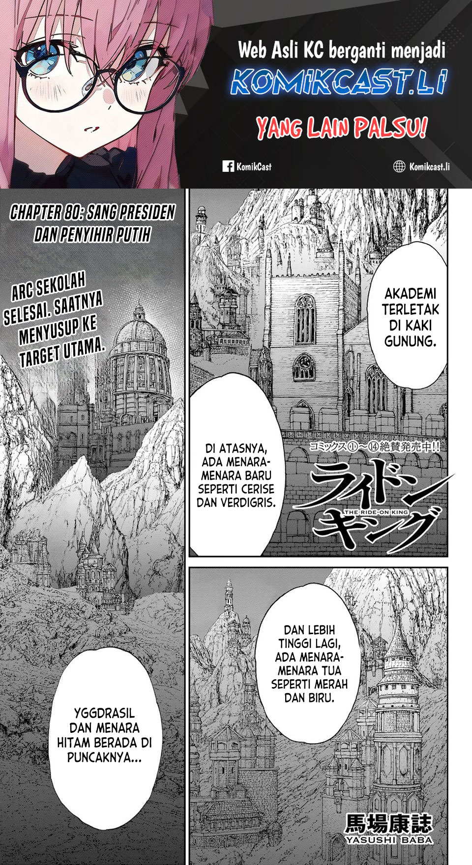 Isekai Putin Chapter 80 page 4