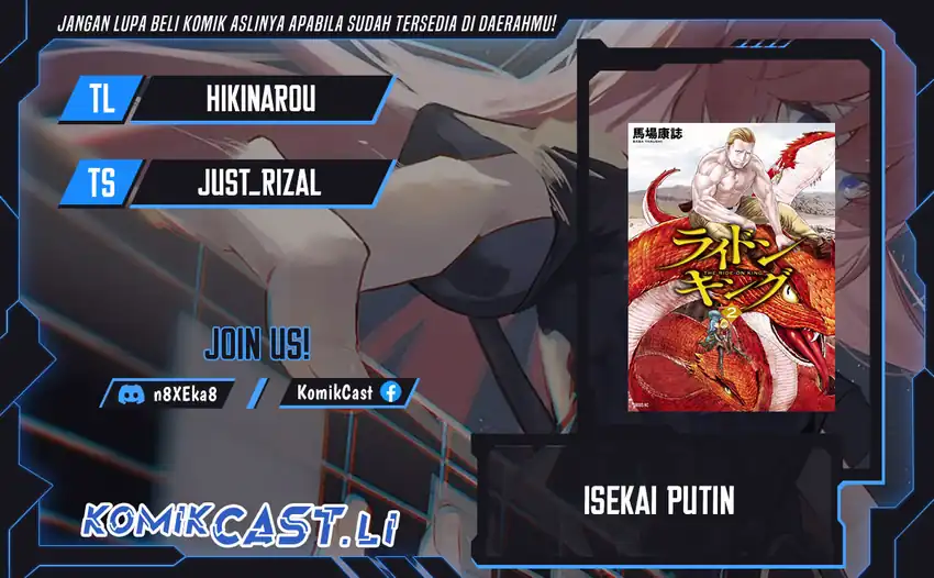 Isekai Putin Chapter 81 page 2