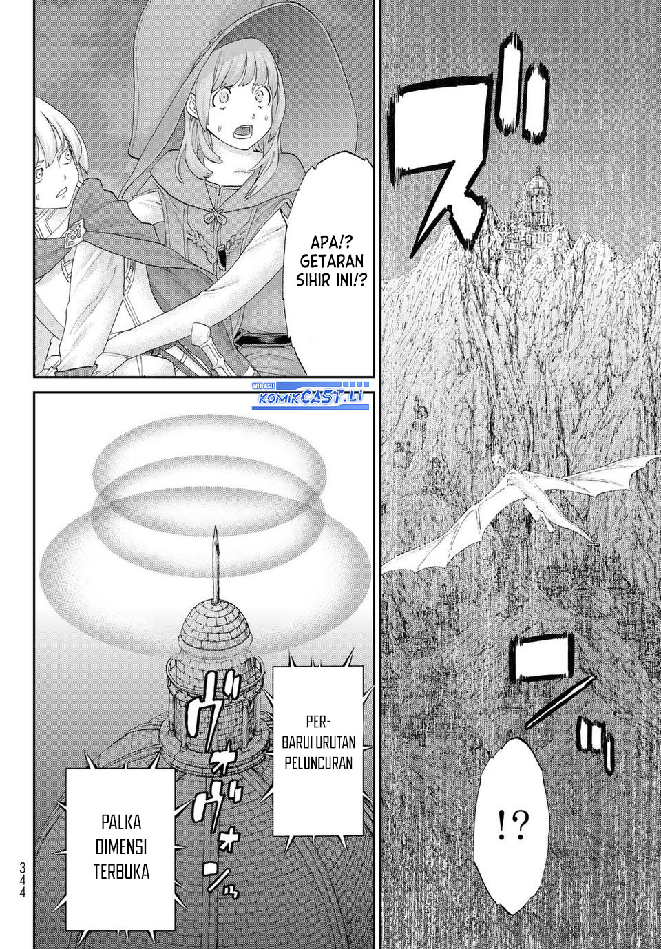 Isekai Putin Chapter 82 page 74