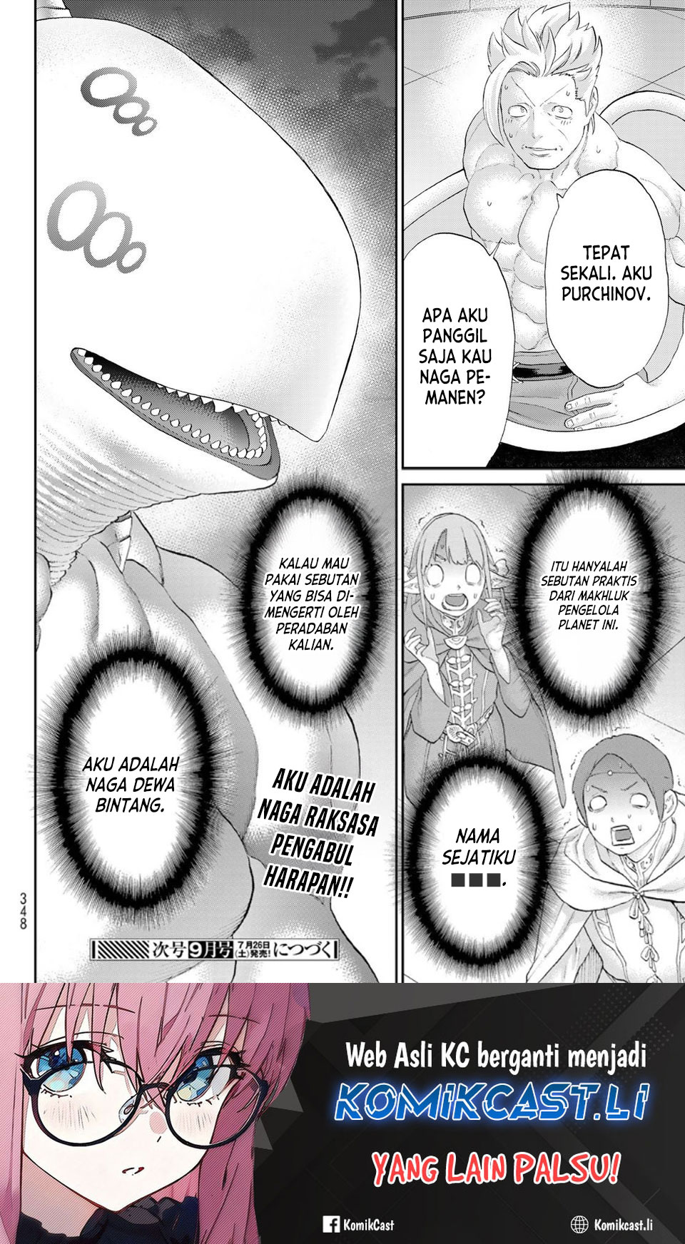 Isekai Putin Chapter 82 page 80