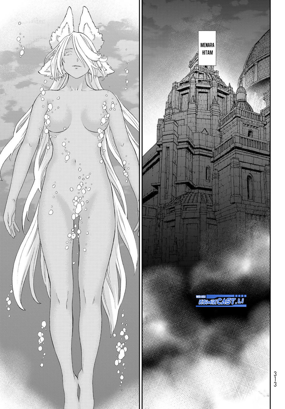 Isekai Putin Chapter 82 page 12