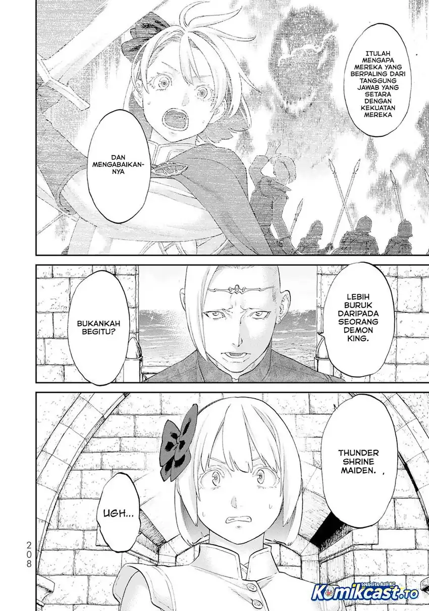 Baca Isekai Putin - Chapter 86 halaman 11