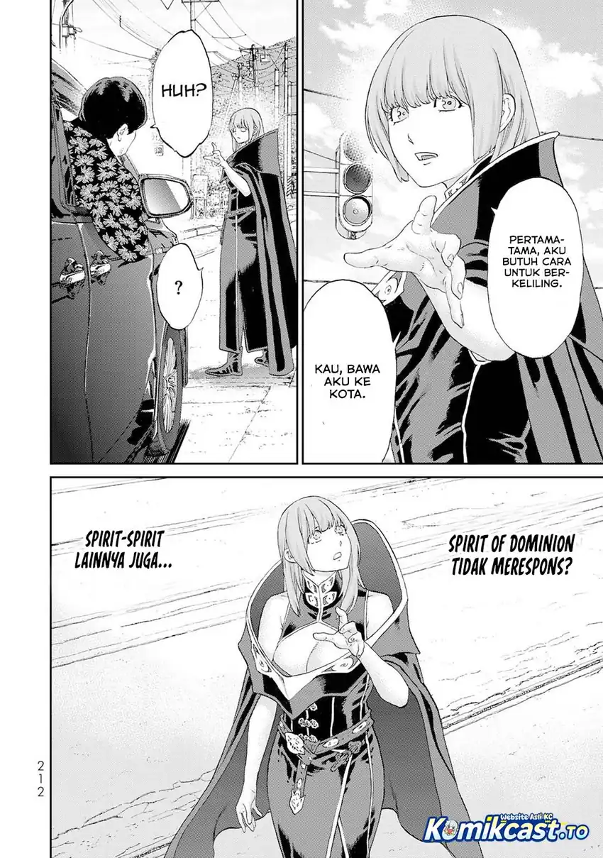 Baca Isekai Putin - Chapter 86 halaman 15