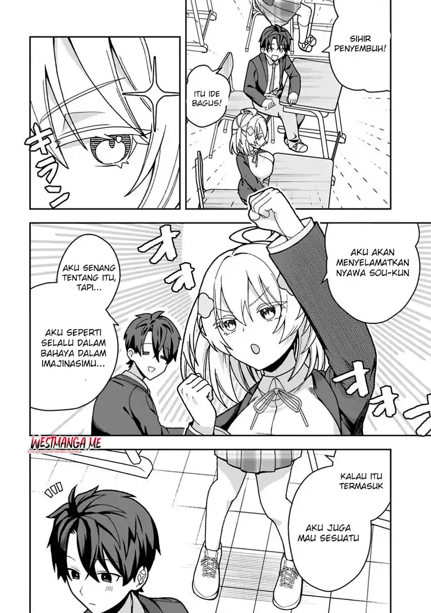 Baca Isekai Rakuraku Mujintou Life: Class Ten'i de Craft Ability o Eranda Ore Dake ga, Bishoujo Tachi to Slow Life o Okureru-ppoi - Chapter 01 halaman 13