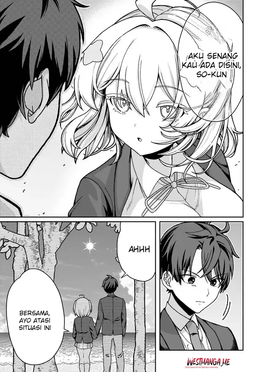 Baca Isekai Rakuraku Mujintou Life: Class Ten'i de Craft Ability o Eranda Ore Dake ga, Bishoujo Tachi to Slow Life o Okureru-ppoi - Chapter 01 halaman 27