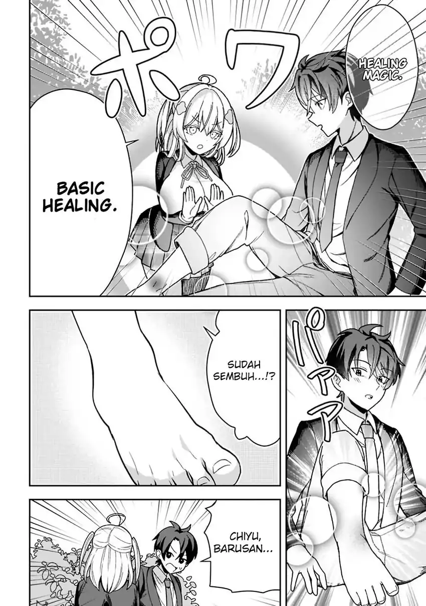 Baca Isekai Rakuraku Mujintou Life: Class Ten'i de Craft Ability o Eranda Ore Dake ga, Bishoujo Tachi to Slow Life o Okureru-ppoi - Chapter 01 halaman 32