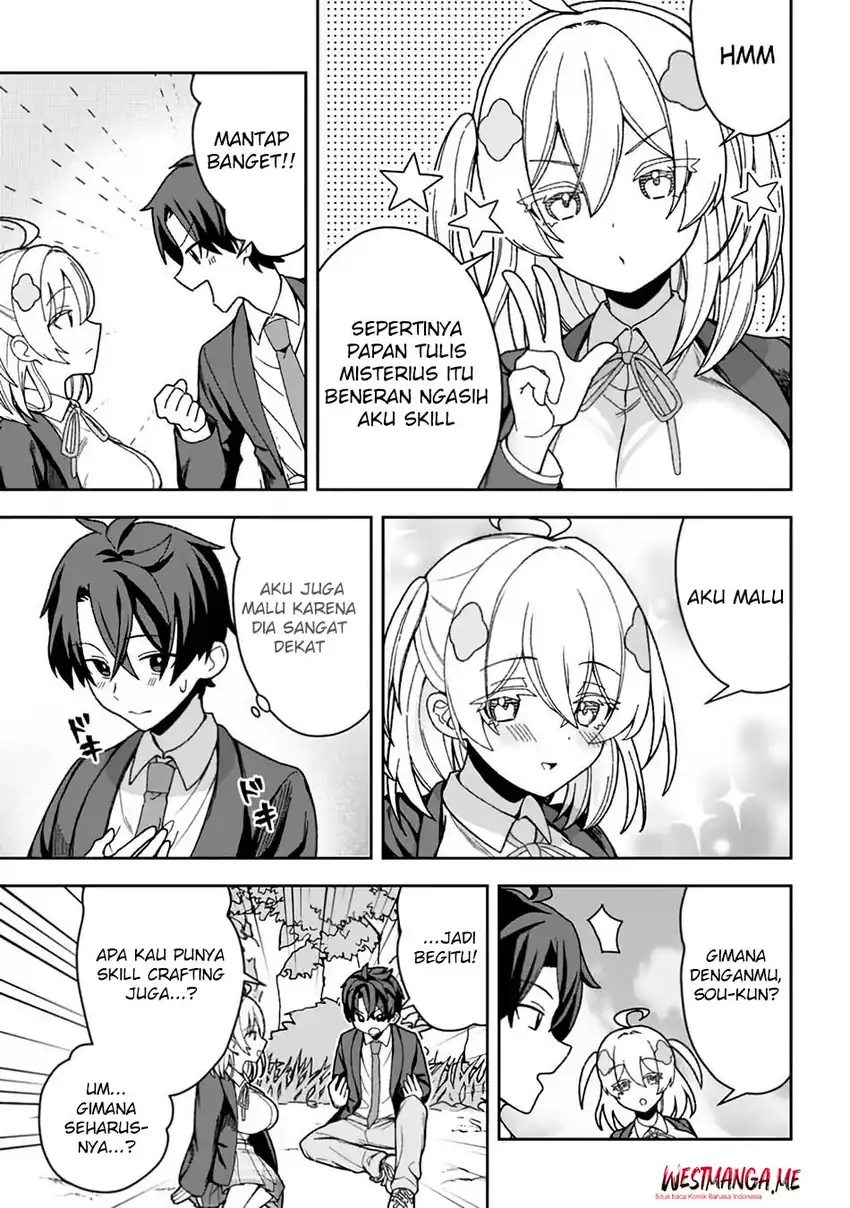 Baca Isekai Rakuraku Mujintou Life: Class Ten'i de Craft Ability o Eranda Ore Dake ga, Bishoujo Tachi to Slow Life o Okureru-ppoi - Chapter 01 halaman 33