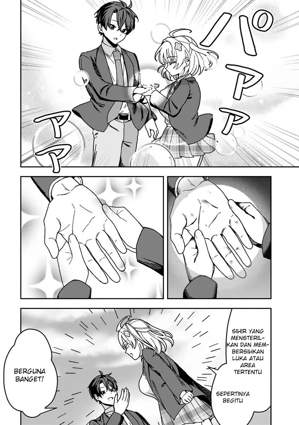 Baca Isekai Rakuraku Mujintou Life: Class Ten'i de Craft Ability o Eranda Ore Dake ga, Bishoujo Tachi to Slow Life o Okureru-ppoi - Chapter 02 halaman 10