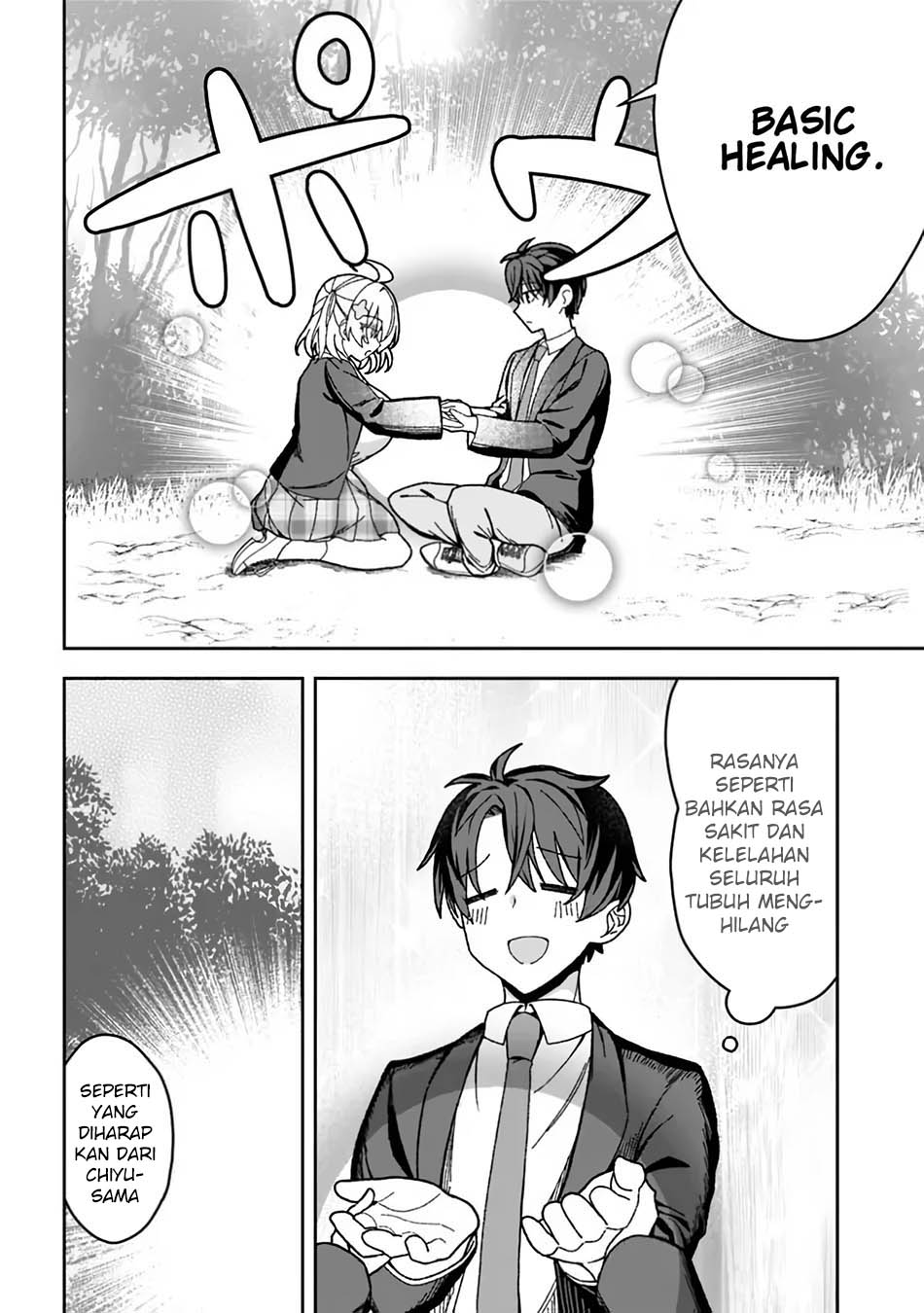 Baca Isekai Rakuraku Mujintou Life: Class Ten'i de Craft Ability o Eranda Ore Dake ga, Bishoujo Tachi to Slow Life o Okureru-ppoi - Chapter 02 halaman 18