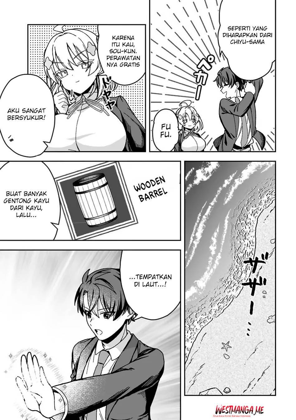 Baca Isekai Rakuraku Mujintou Life: Class Ten'i de Craft Ability o Eranda Ore Dake ga, Bishoujo Tachi to Slow Life o Okureru-ppoi - Chapter 02 halaman 19