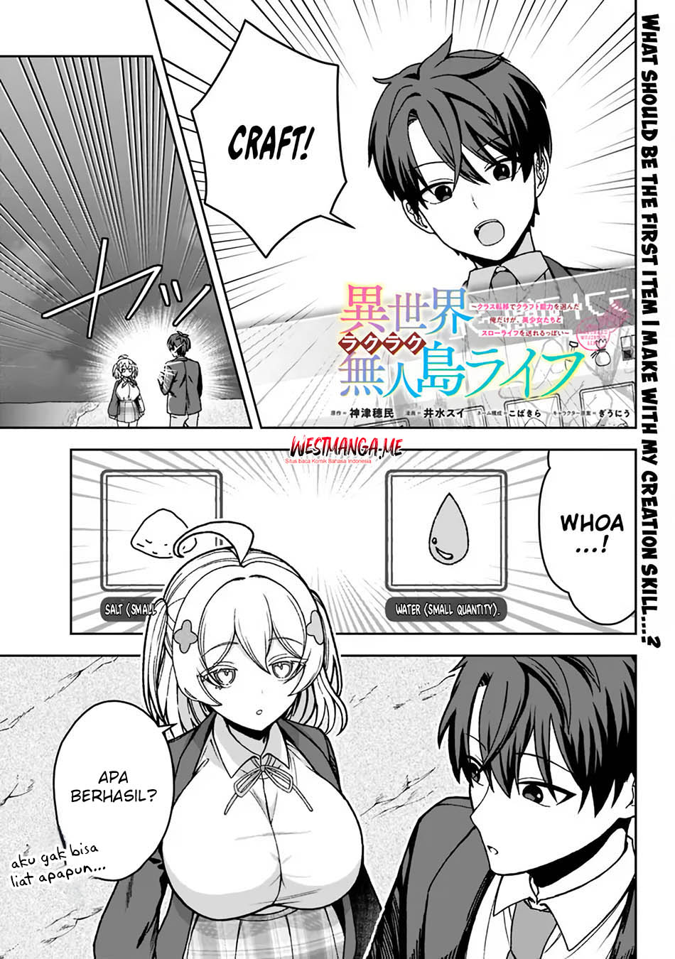 Baca Isekai Rakuraku Mujintou Life: Class Ten'i de Craft Ability o Eranda Ore Dake ga, Bishoujo Tachi to Slow Life o Okureru-ppoi - Chapter 02 halaman 3