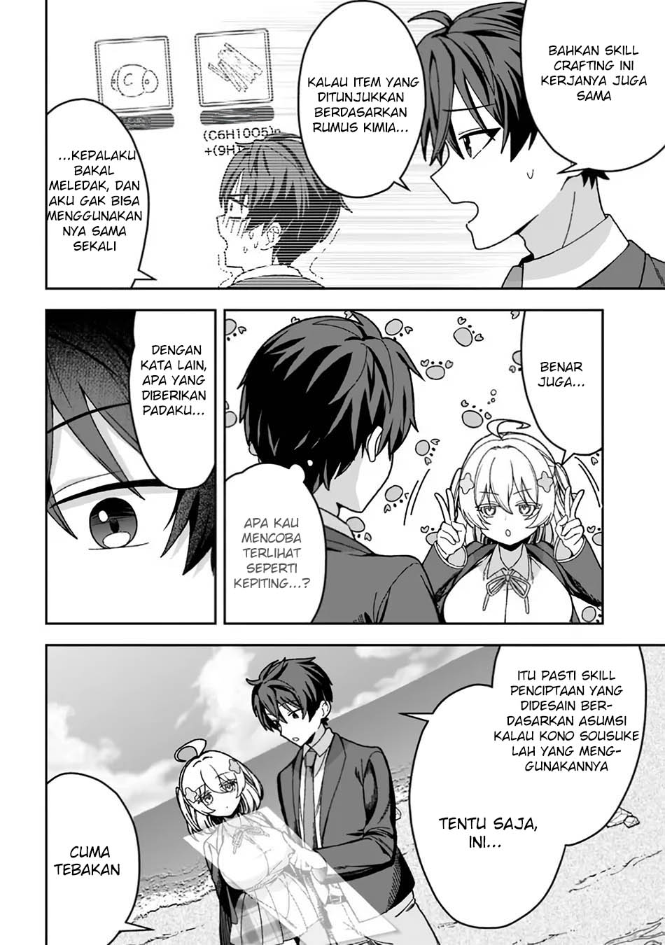 Baca Isekai Rakuraku Mujintou Life: Class Ten'i de Craft Ability o Eranda Ore Dake ga, Bishoujo Tachi to Slow Life o Okureru-ppoi - Chapter 02 halaman 8