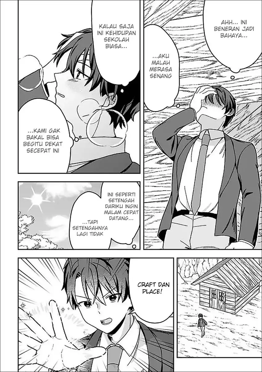 Baca Isekai Rakuraku Mujintou Life: Class Ten'i de Craft Ability o Eranda Ore Dake ga, Bishoujo Tachi to Slow Life o Okureru-ppoi - Chapter 4 halaman 20