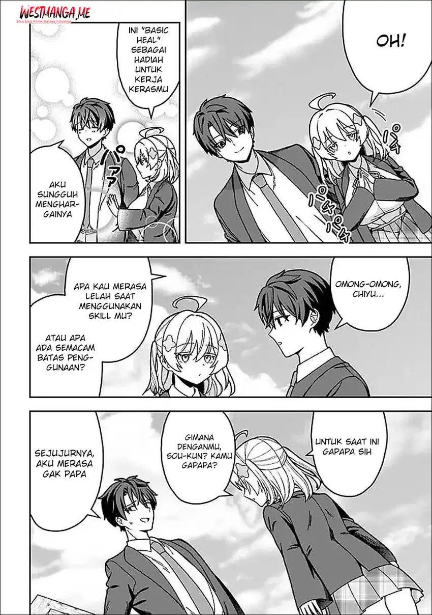 Baca Isekai Rakuraku Mujintou Life: Class Ten'i de Craft Ability o Eranda Ore Dake ga, Bishoujo Tachi to Slow Life o Okureru-ppoi - Chapter 4 halaman 22