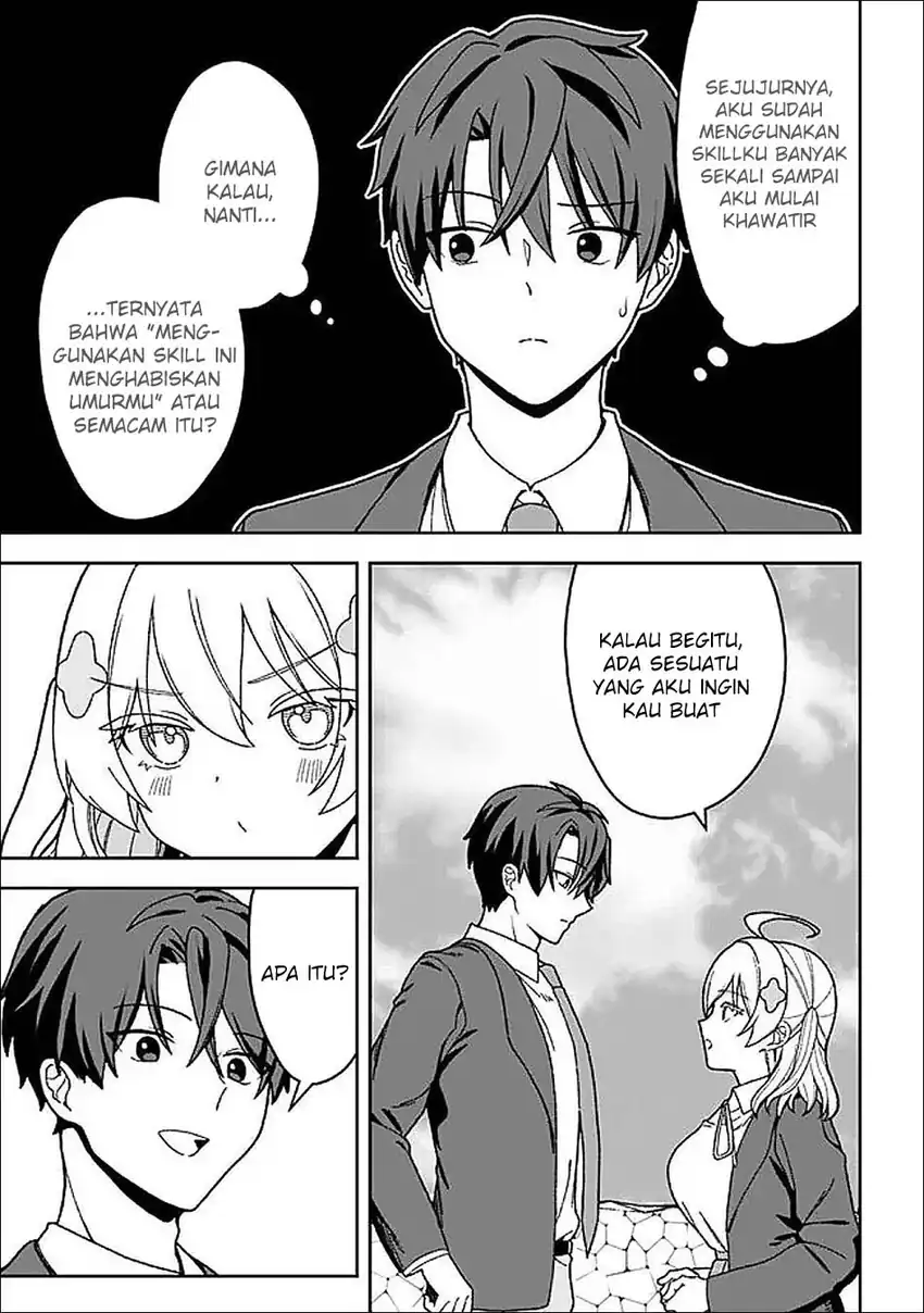 Baca Isekai Rakuraku Mujintou Life: Class Ten'i de Craft Ability o Eranda Ore Dake ga, Bishoujo Tachi to Slow Life o Okureru-ppoi - Chapter 4 halaman 23