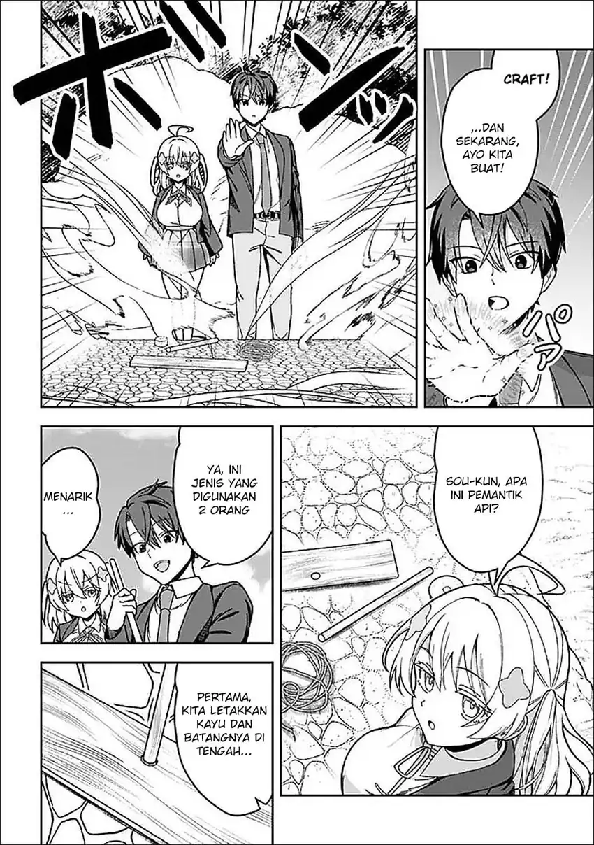 Baca Isekai Rakuraku Mujintou Life: Class Ten'i de Craft Ability o Eranda Ore Dake ga, Bishoujo Tachi to Slow Life o Okureru-ppoi - Chapter 4 halaman 4