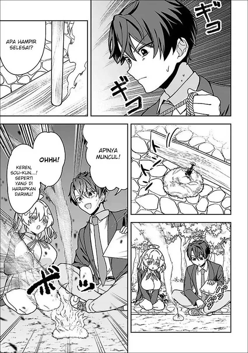 Baca Isekai Rakuraku Mujintou Life: Class Ten'i de Craft Ability o Eranda Ore Dake ga, Bishoujo Tachi to Slow Life o Okureru-ppoi - Chapter 4 halaman 7