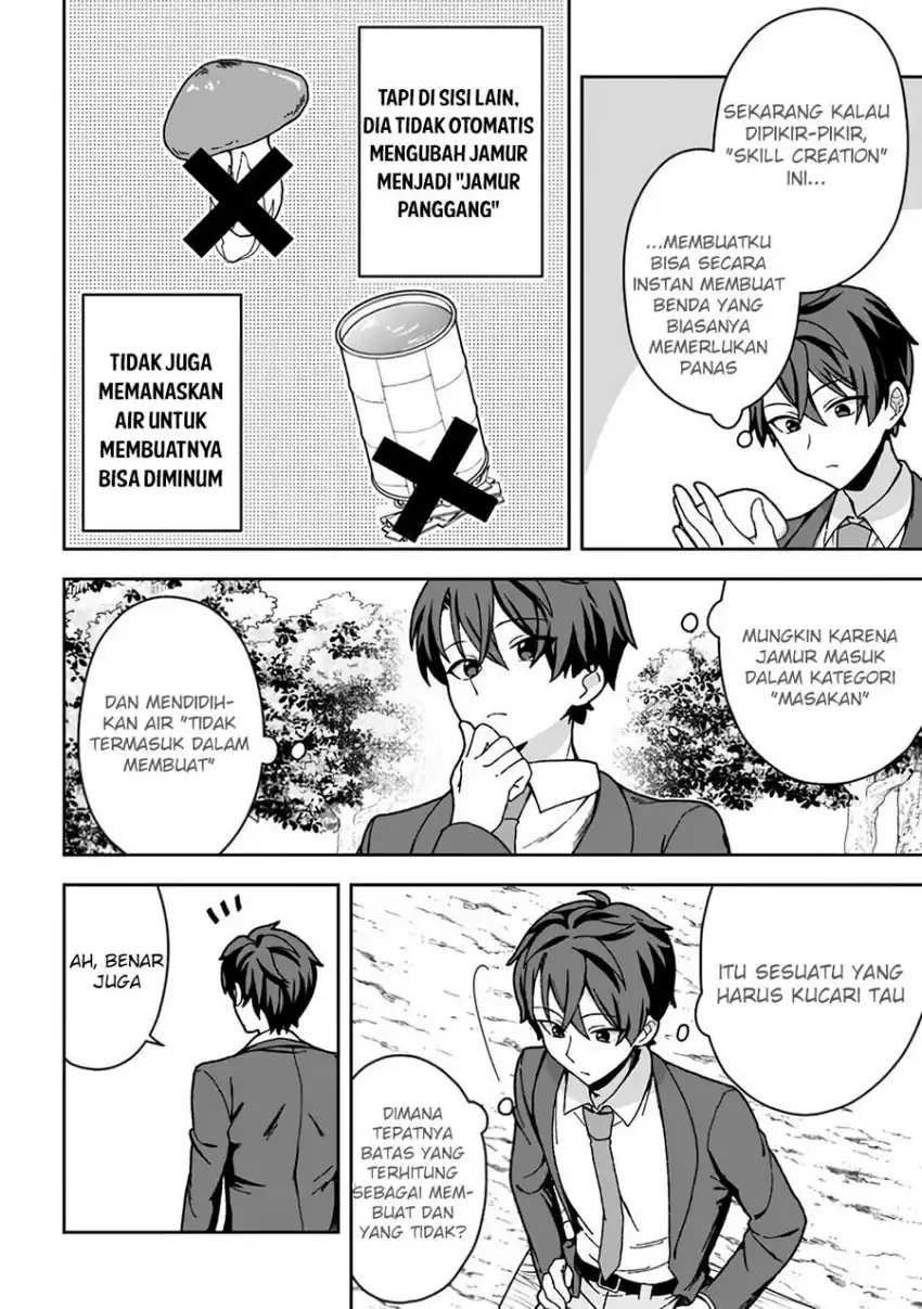 Baca Isekai Rakuraku Mujintou Life: Class Ten'i de Craft Ability o Eranda Ore Dake ga, Bishoujo Tachi to Slow Life o Okureru-ppoi - Chapter 5 halaman 10