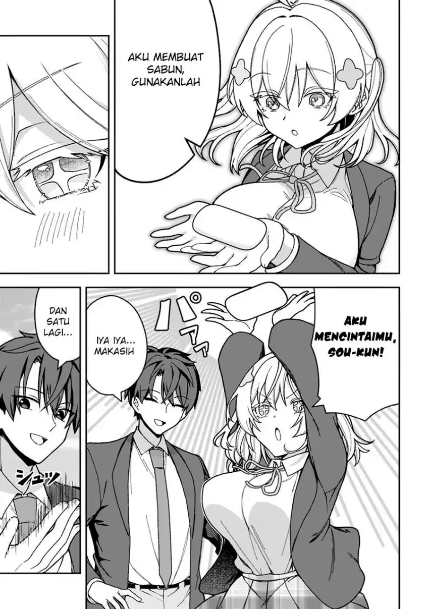 Baca Isekai Rakuraku Mujintou Life: Class Ten'i de Craft Ability o Eranda Ore Dake ga, Bishoujo Tachi to Slow Life o Okureru-ppoi - Chapter 5 halaman 13