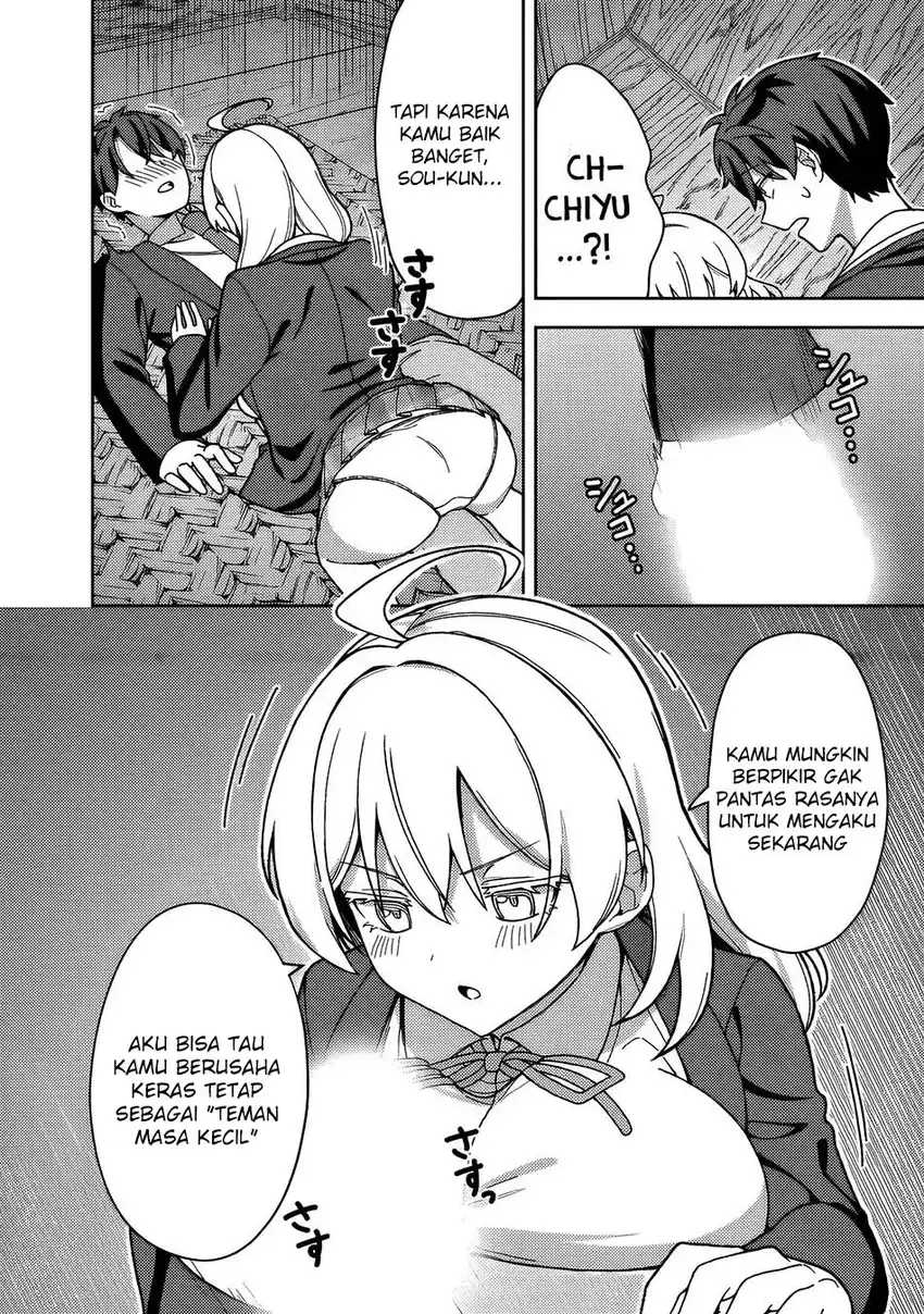 Baca Isekai Rakuraku Mujintou Life: Class Ten'i de Craft Ability o Eranda Ore Dake ga, Bishoujo Tachi to Slow Life o Okureru-ppoi - Chapter 6 halaman 16