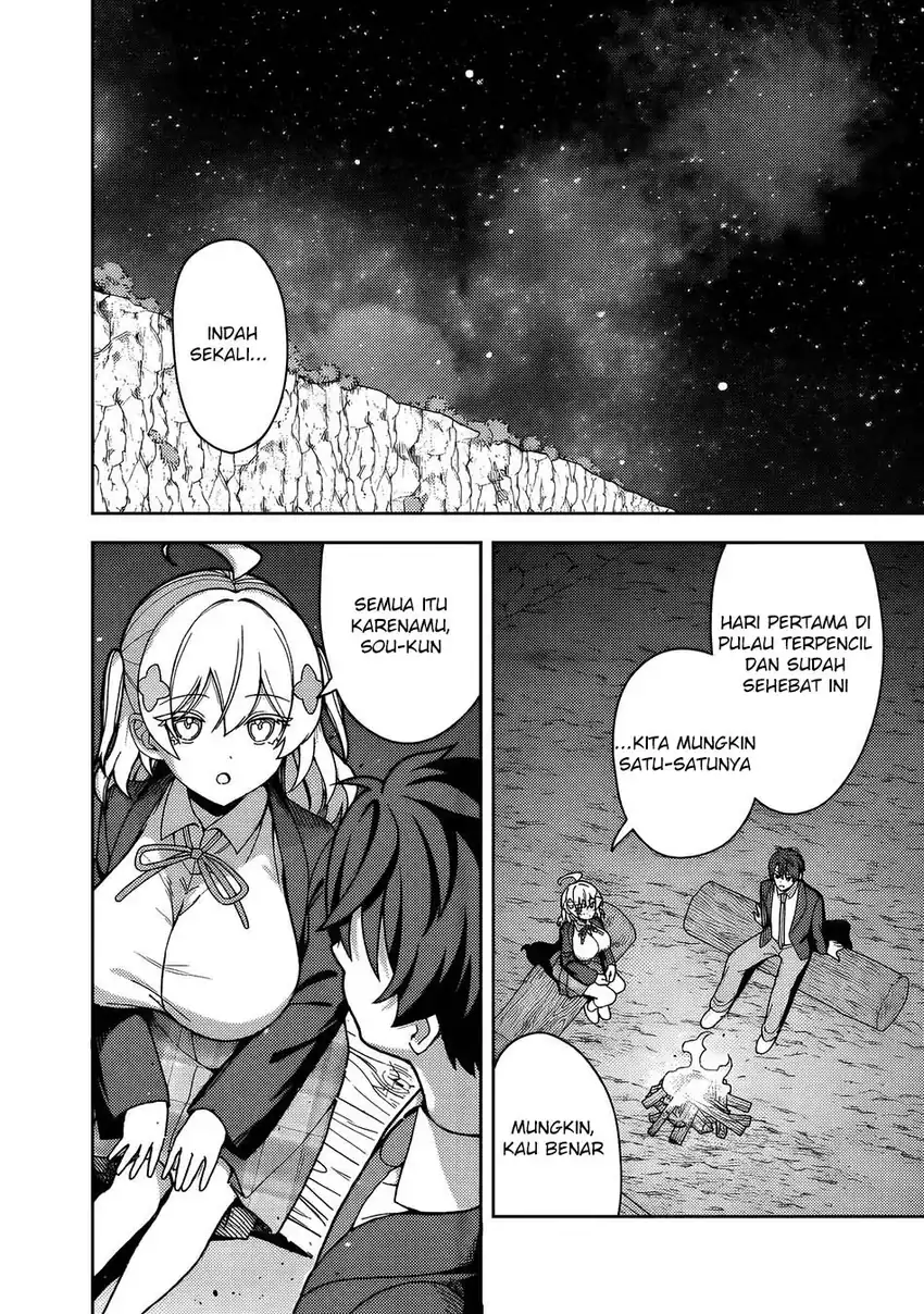 Baca Isekai Rakuraku Mujintou Life: Class Ten'i de Craft Ability o Eranda Ore Dake ga, Bishoujo Tachi to Slow Life o Okureru-ppoi - Chapter 6 halaman 8