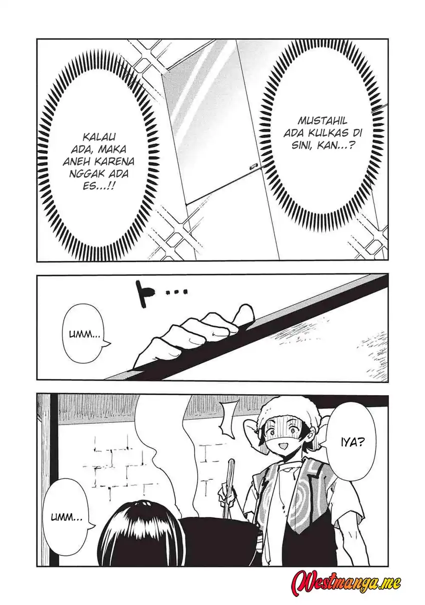 Baca Isekai Ryouridou - Chapter 67 halaman 17