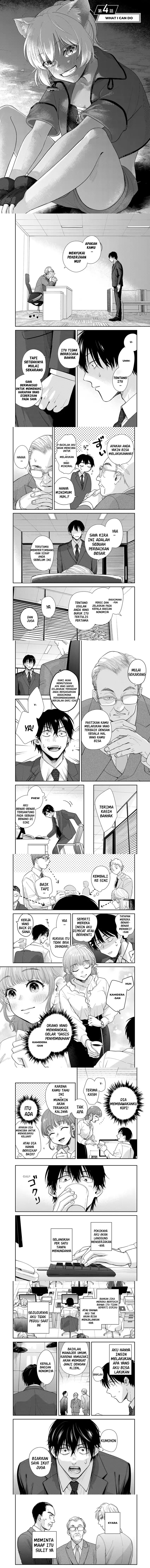 Baca Isekai Shachuuhaku Monogatari – Outrunner PHEV - Chapter 04 halaman 1