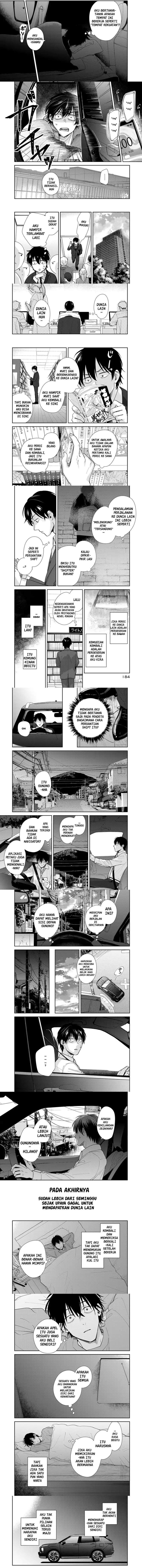 Baca Isekai Shachuuhaku Monogatari – Outrunner PHEV - Chapter 04 halaman 3