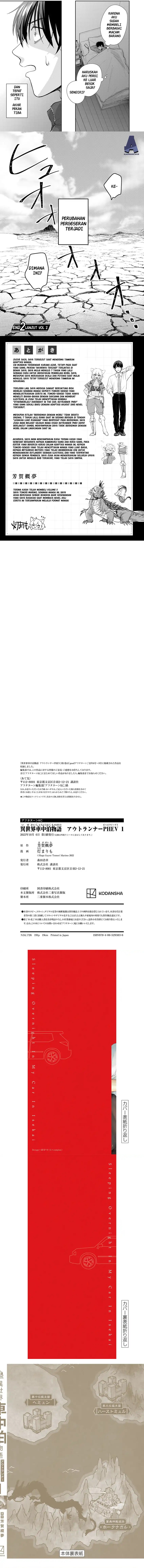 Baca Isekai Shachuuhaku Monogatari – Outrunner PHEV - Chapter 04 halaman 4