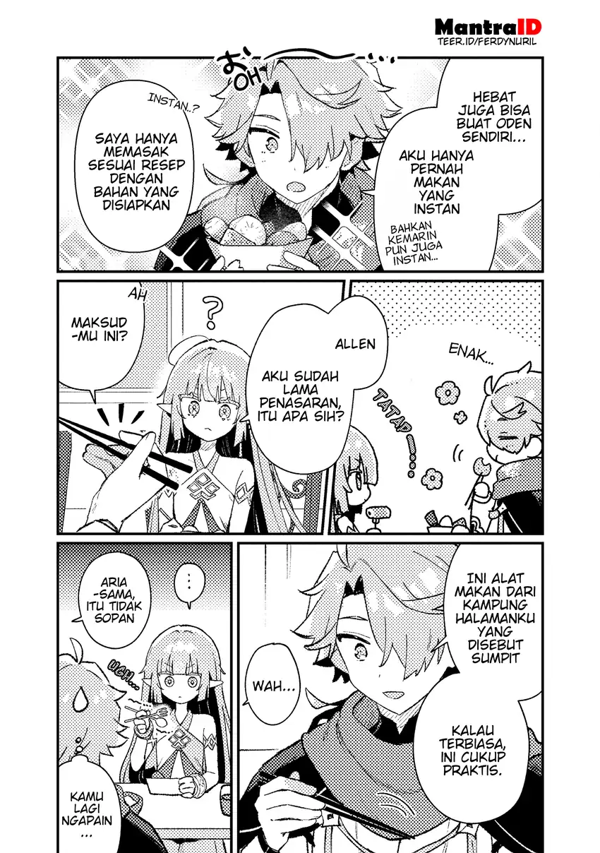 Baca Isekai Shounin Skill wo Kushi Shite, Yuuyuu Jiteki na Okanemochi Slow Life wo Okurimasu - Chapter 17.2 halaman 2