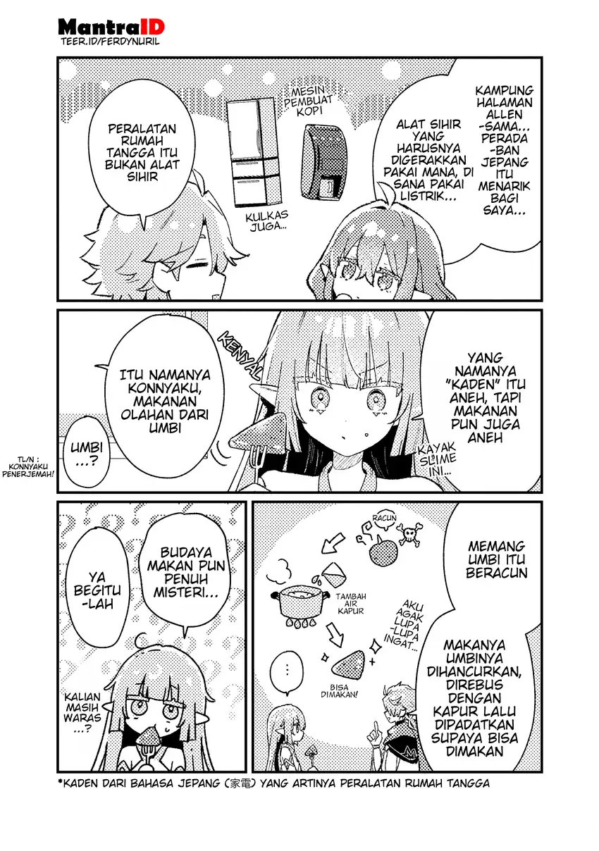 Baca Isekai Shounin Skill wo Kushi Shite, Yuuyuu Jiteki na Okanemochi Slow Life wo Okurimasu - Chapter 17.2 halaman 3