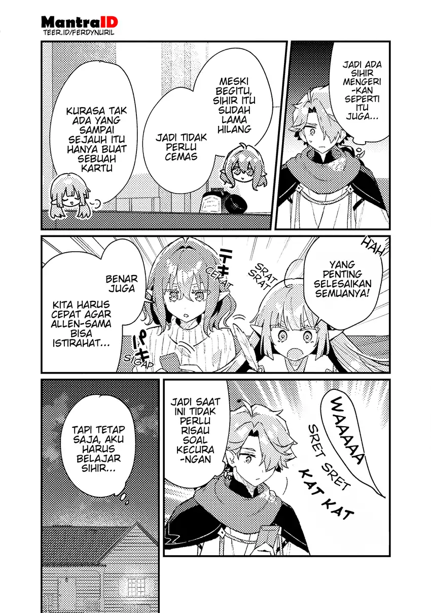 Baca Isekai Shounin Skill wo Kushi Shite, Yuuyuu Jiteki na Okanemochi Slow Life wo Okurimasu - Chapter 17.2 halaman 8