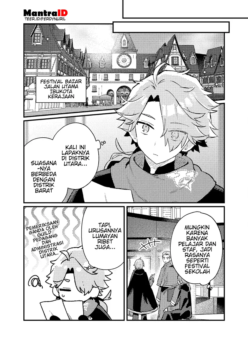 Baca Isekai Shounin Skill wo Kushi Shite, Yuuyuu Jiteki na Okanemochi Slow Life wo Okurimasu - Chapter 17.2 halaman 9