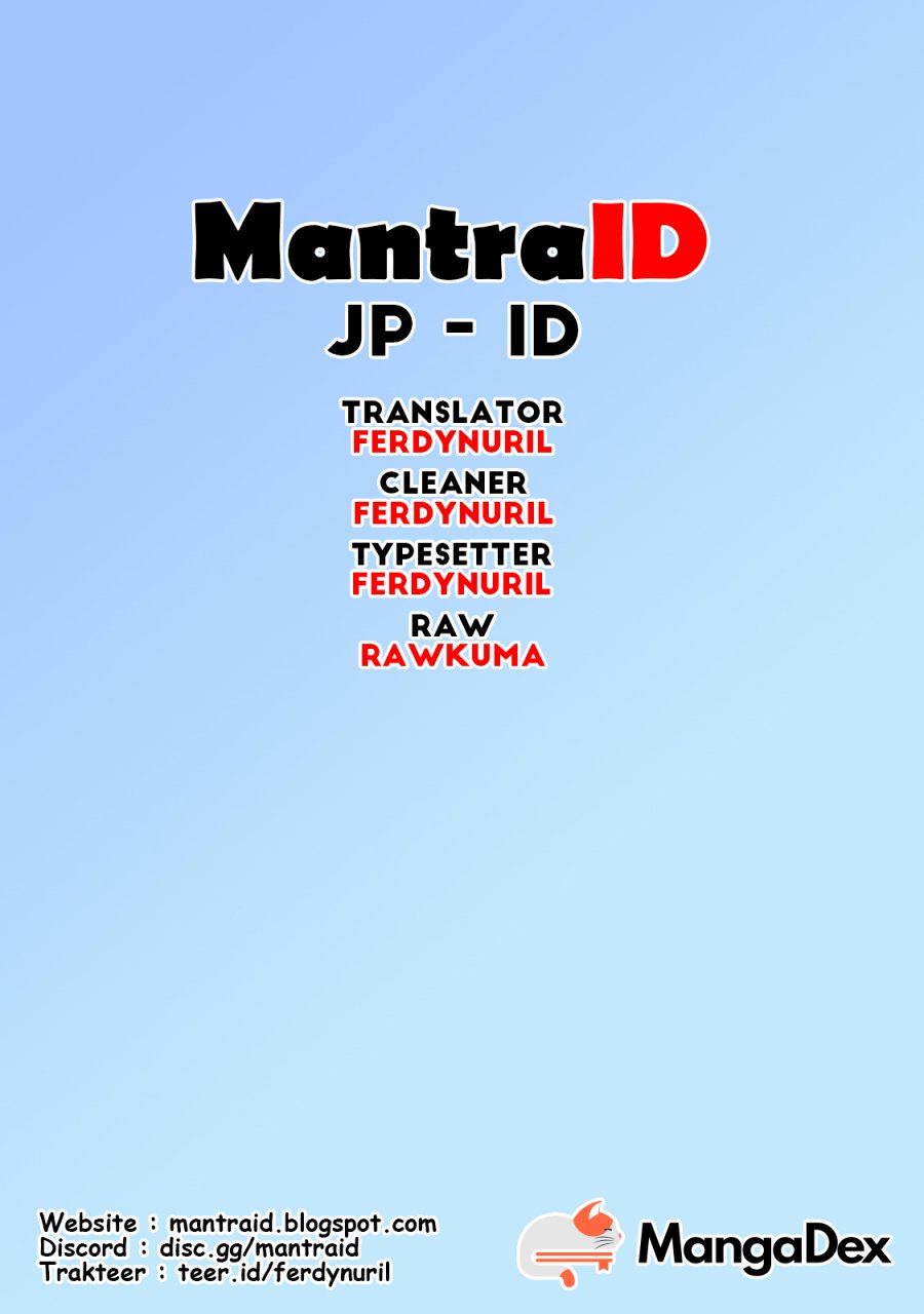 Baca Isekai Shounin Skill wo Kushi Shite, Yuuyuu Jiteki na Okanemochi Slow Life wo Okurimasu - Chapter 17.3 halaman 12