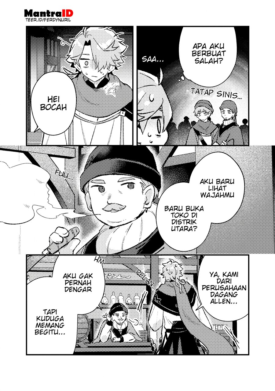 Baca Isekai Shounin Skill wo Kushi Shite, Yuuyuu Jiteki na Okanemochi Slow Life wo Okurimasu - Chapter 17.3 halaman 2