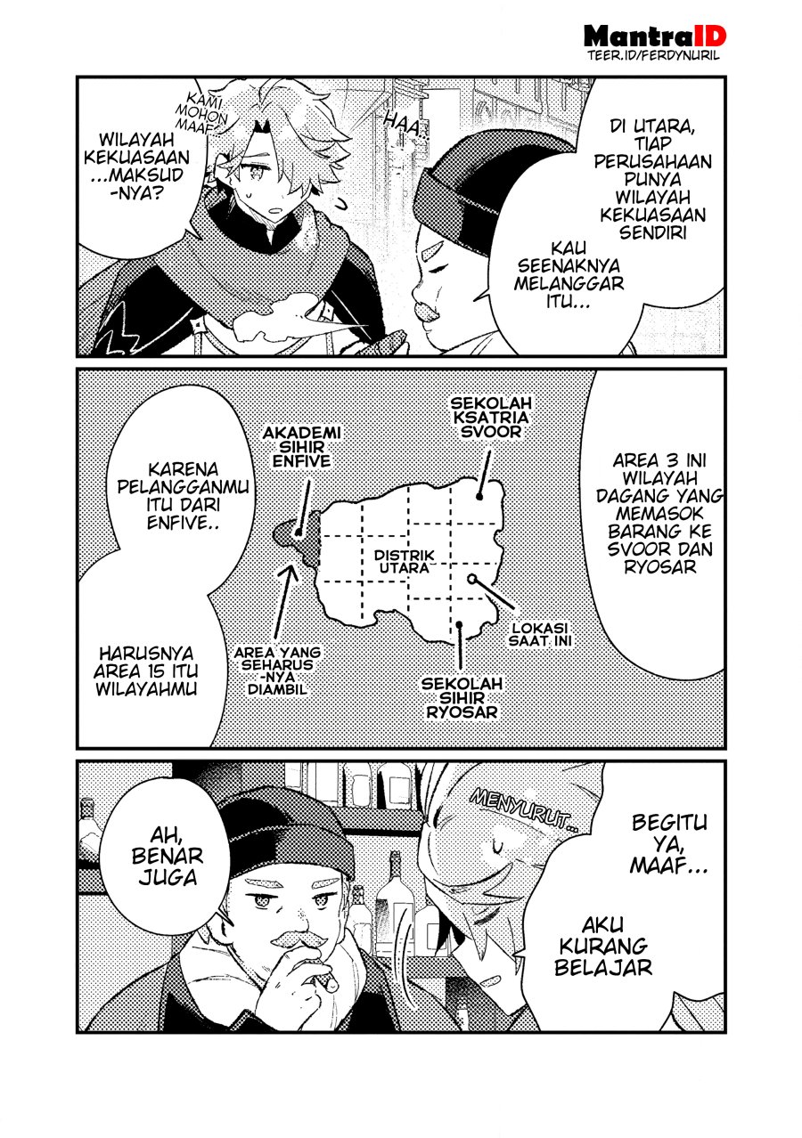 Baca Isekai Shounin Skill wo Kushi Shite, Yuuyuu Jiteki na Okanemochi Slow Life wo Okurimasu - Chapter 17.3 halaman 3