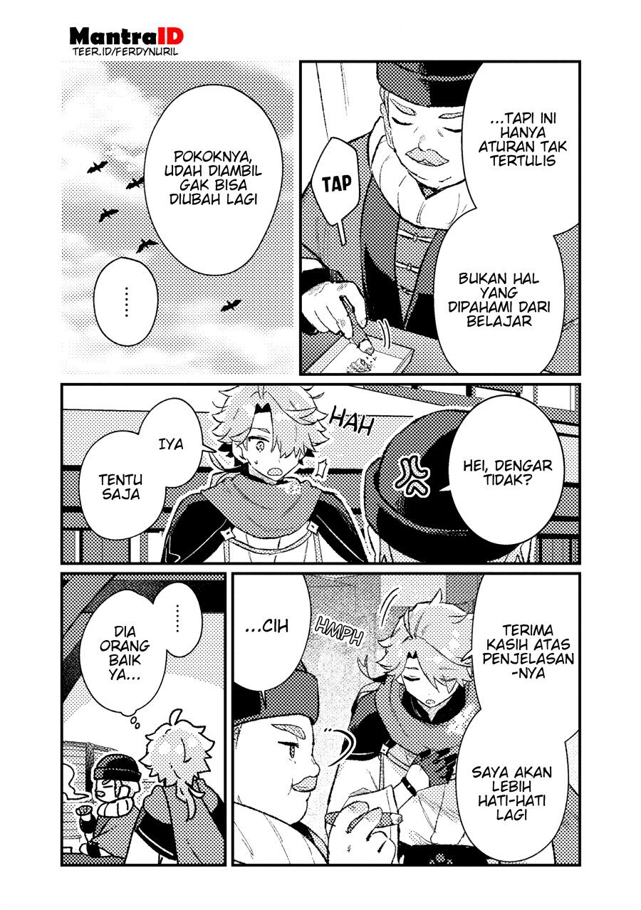 Baca Isekai Shounin Skill wo Kushi Shite, Yuuyuu Jiteki na Okanemochi Slow Life wo Okurimasu - Chapter 17.3 halaman 4